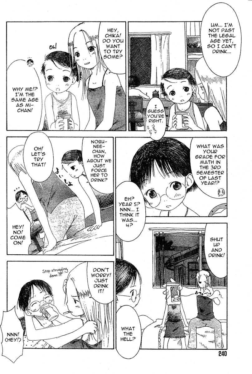 Ichigo Mashimaro Beta Chapters 第14页