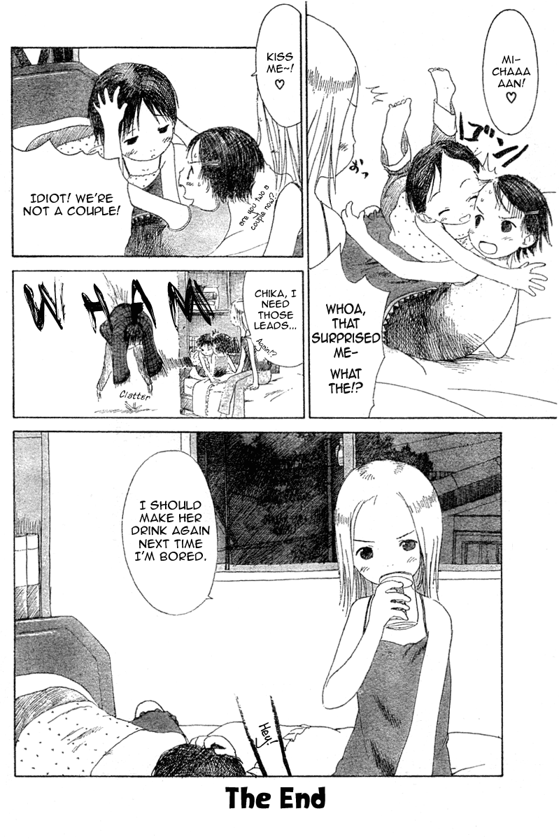 Ichigo Mashimaro Beta Chapters 第16页