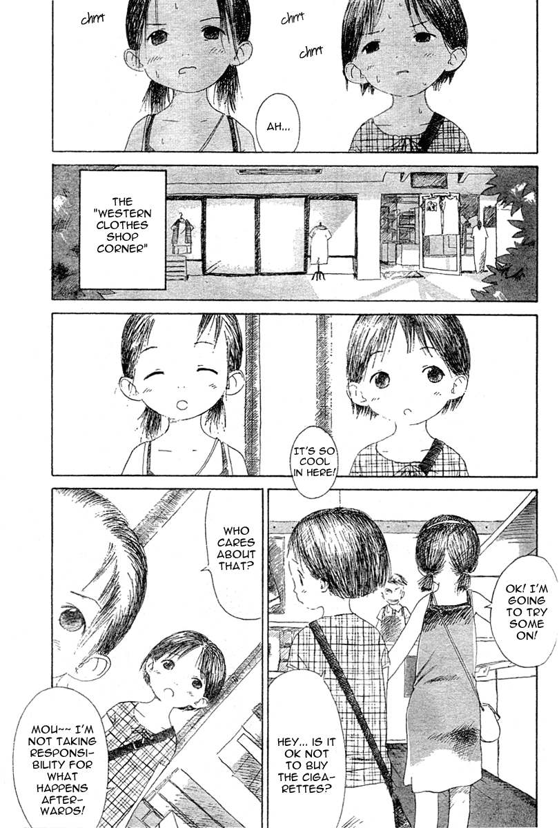 Ichigo Mashimaro Beta Chapters 第19页