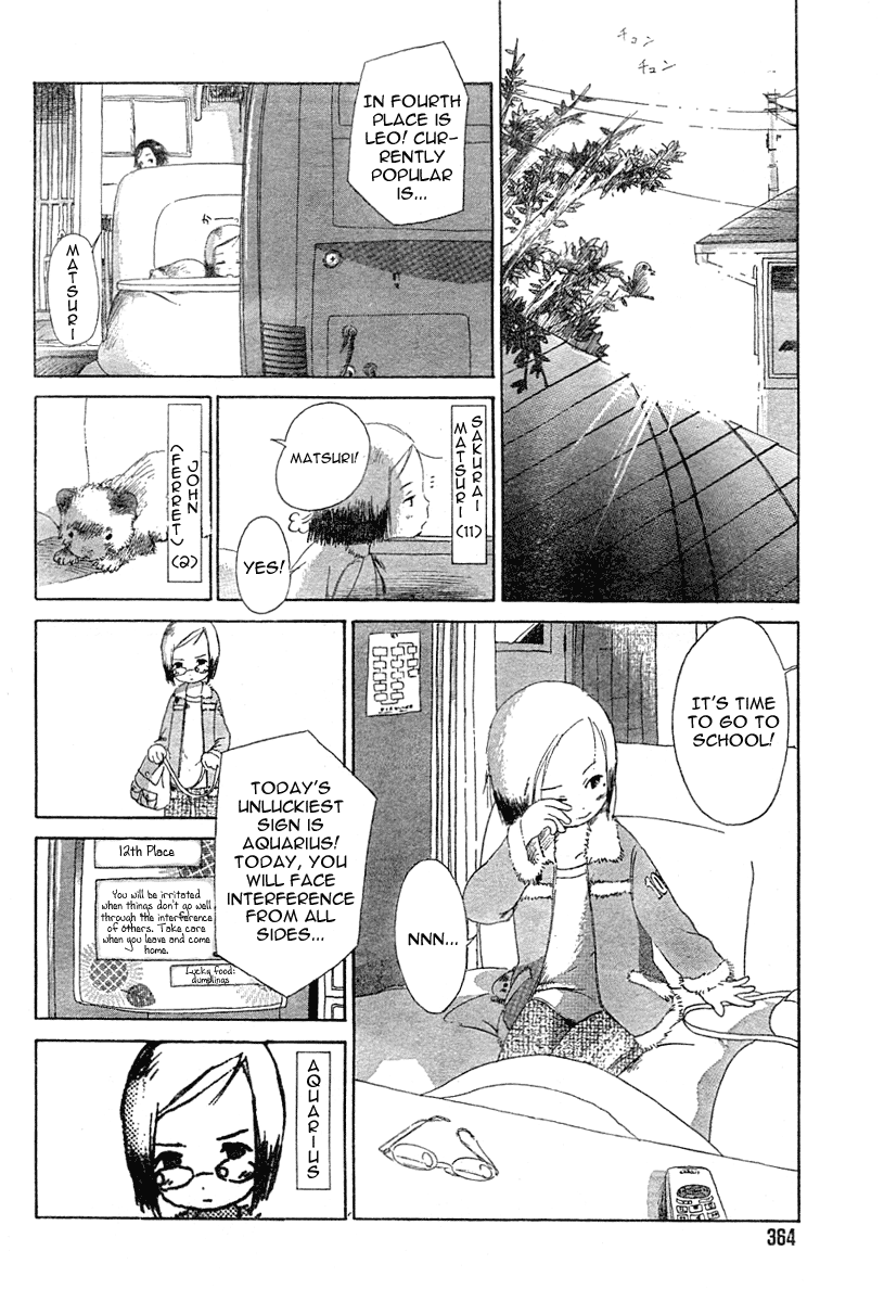 Ichigo Mashimaro Beta Chapters 第26页