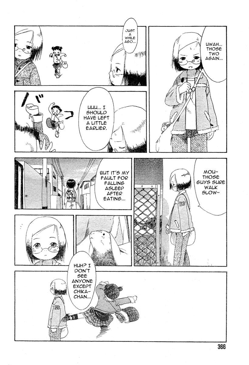 Ichigo Mashimaro Beta Chapters 第28页