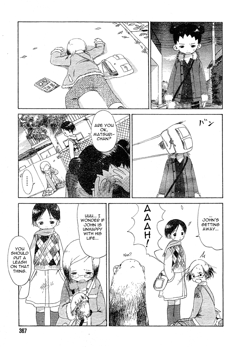 Ichigo Mashimaro Beta Chapters 第29页