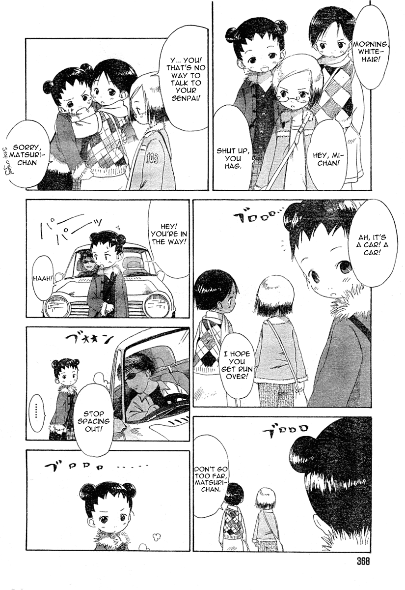 Ichigo Mashimaro Beta Chapters 第30页