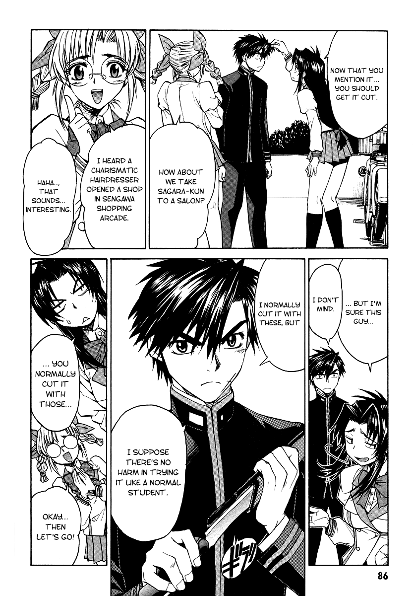 Full Metal Panic! Σ Trust You 第22页