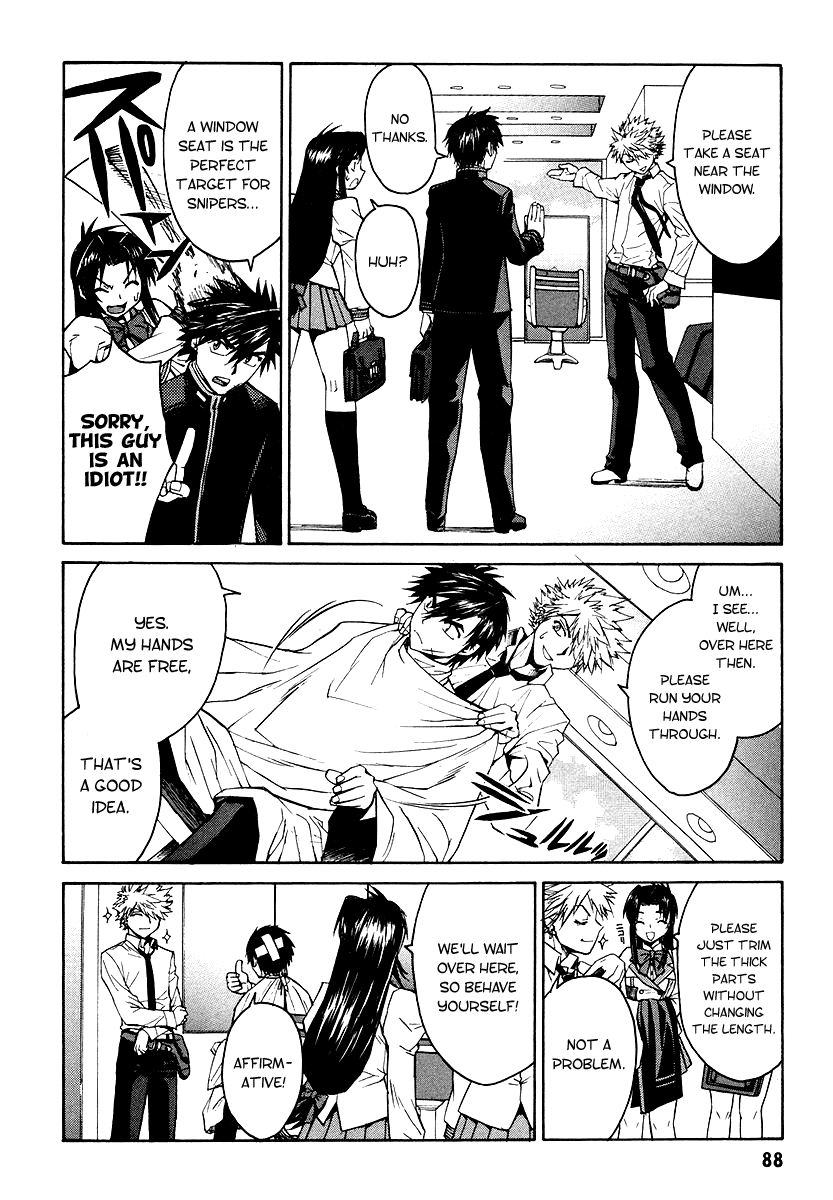 Full Metal Panic! Σ Trust You 第24页