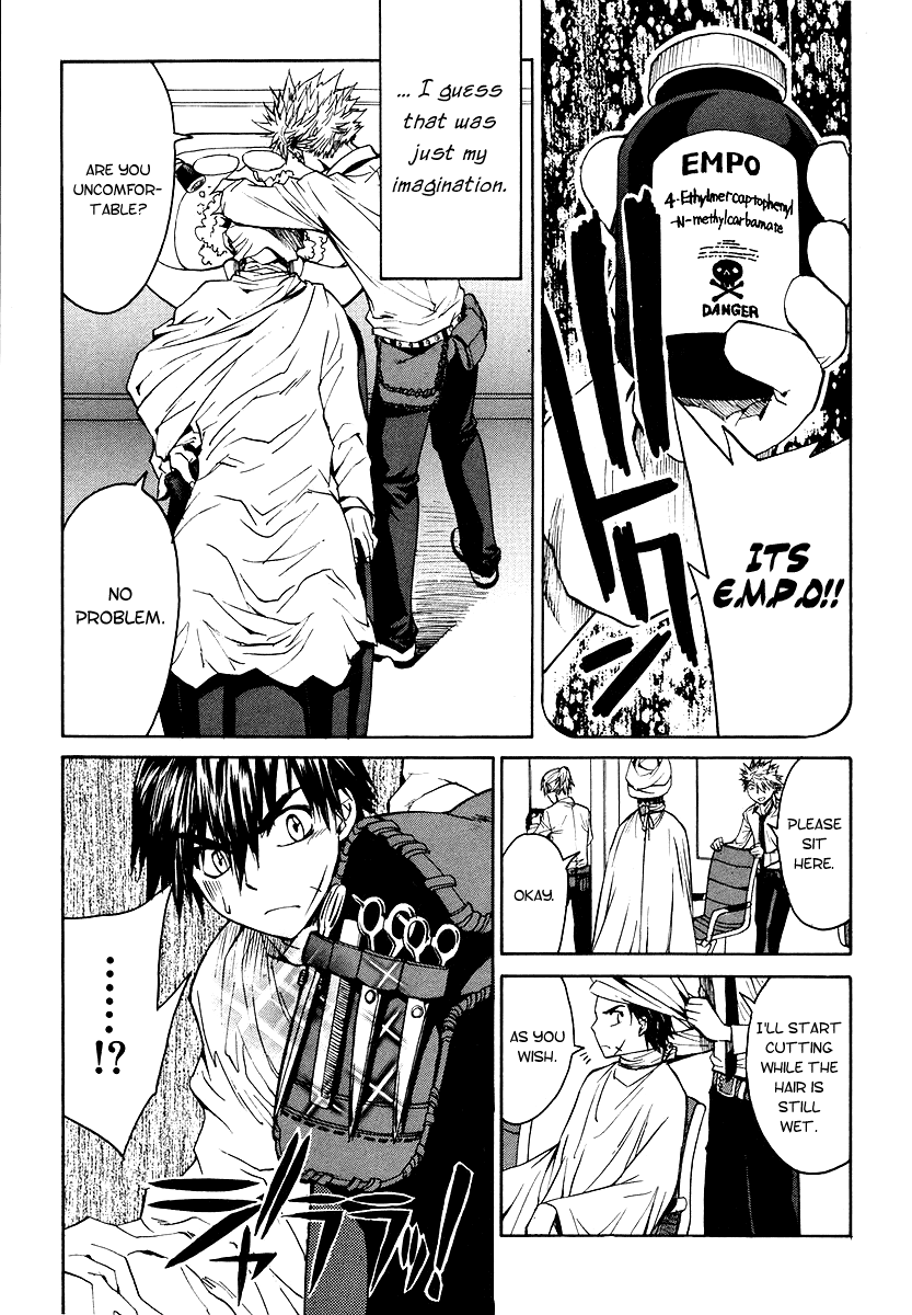 Full Metal Panic! Σ Trust You 第27页