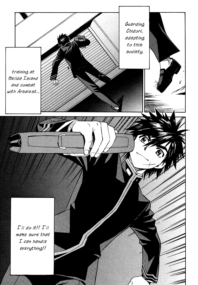 Full Metal Panic! Σ Trust You 第40页