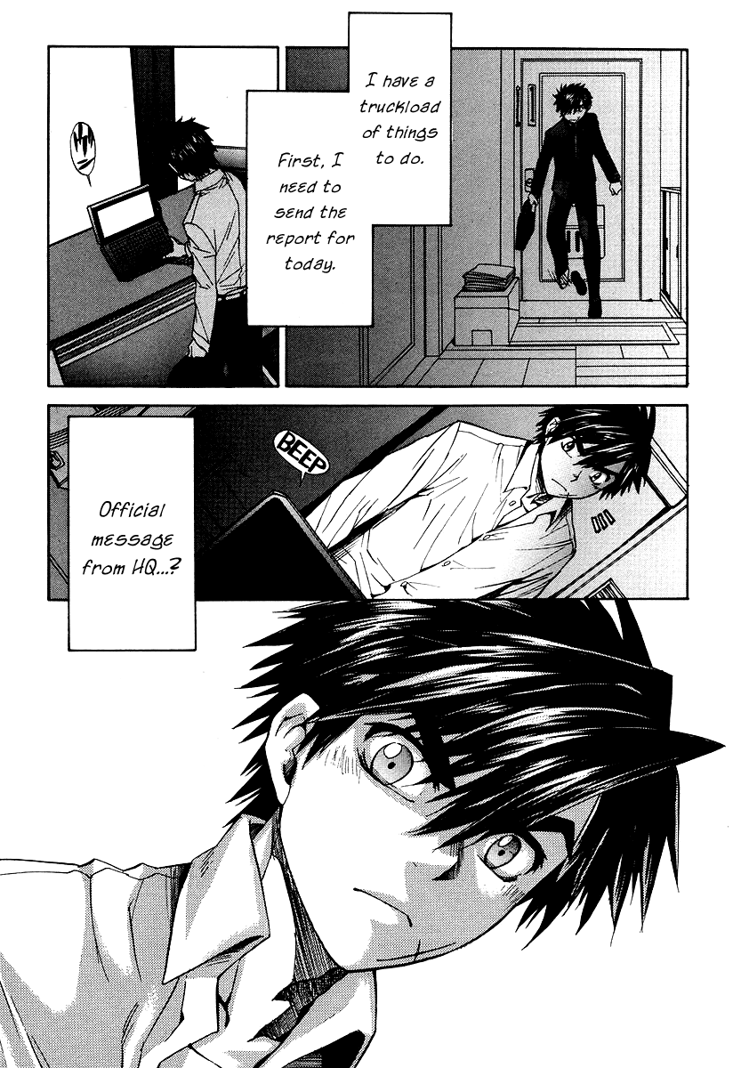 Full Metal Panic! Σ Trust You 第41页