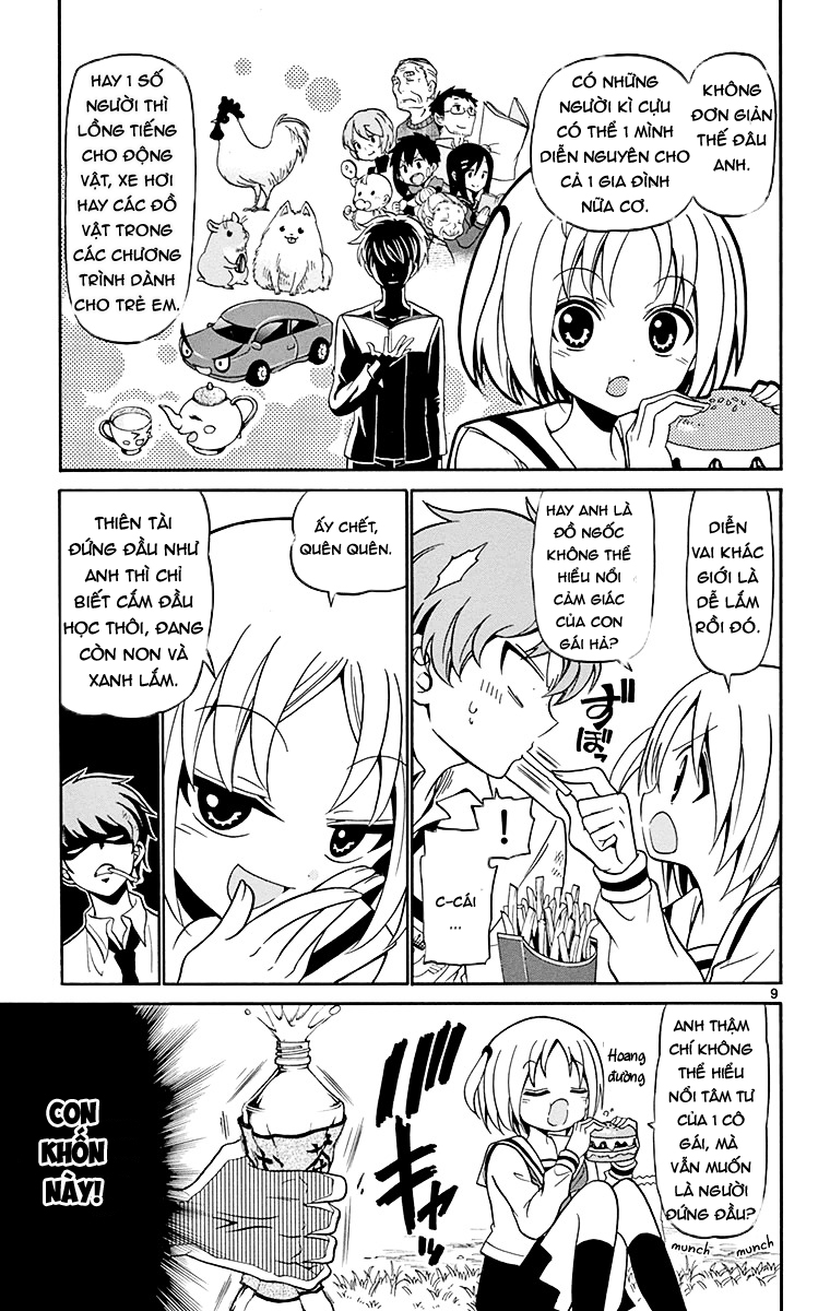 Tenshi to Akuto!! Vol. 1 Ch. 2 第11页
