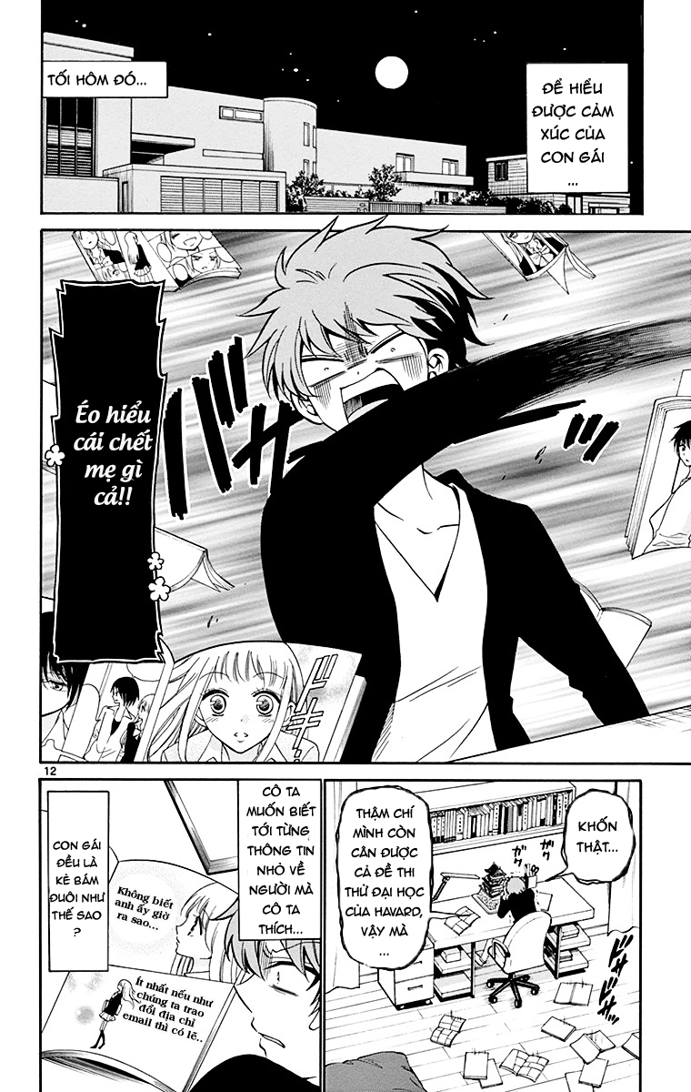 Tenshi to Akuto!! Vol. 1 Ch. 2 第14页