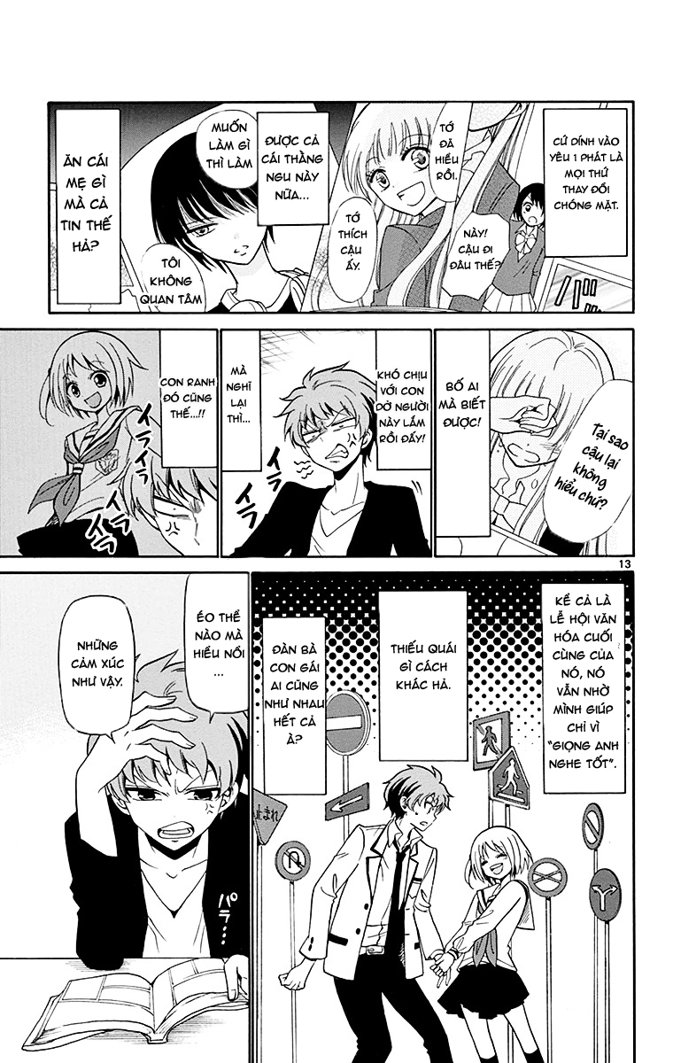Tenshi to Akuto!! Vol. 1 Ch. 2 第15页