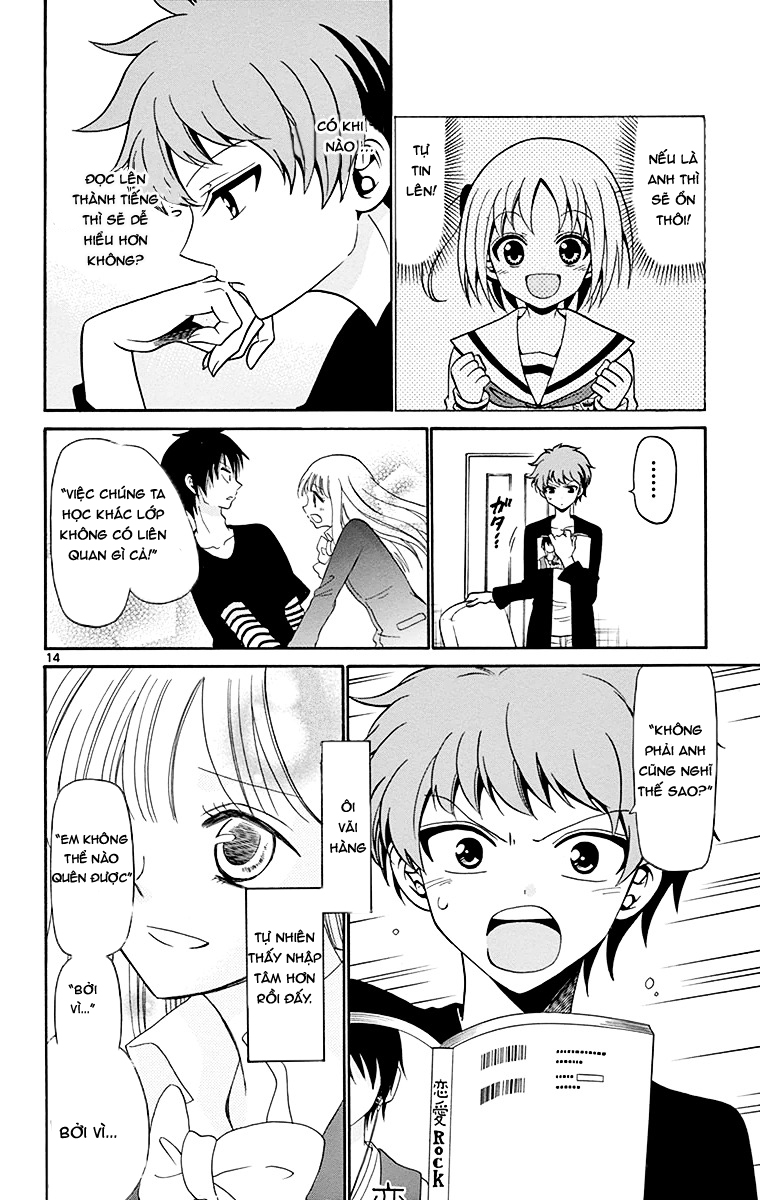 Tenshi to Akuto!! Vol. 1 Ch. 2 第16页