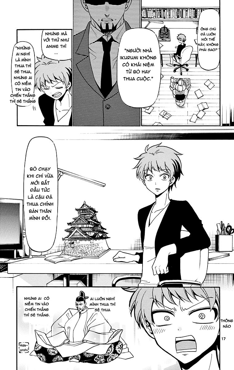 Tenshi to Akuto!! Vol. 1 Ch. 2 第19页