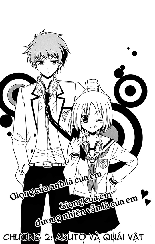 Tenshi to Akuto!! Vol. 1 Ch. 2 第3页