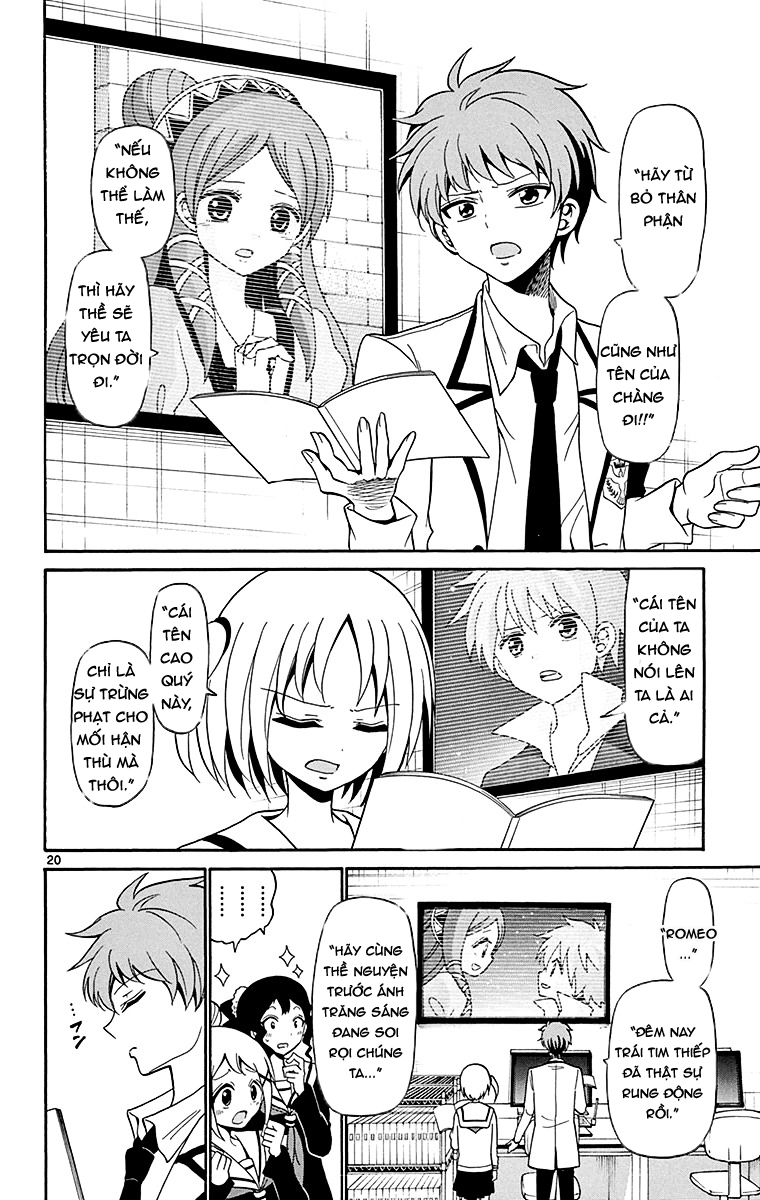 Tenshi to Akuto!! Vol. 1 Ch. 2 第22页