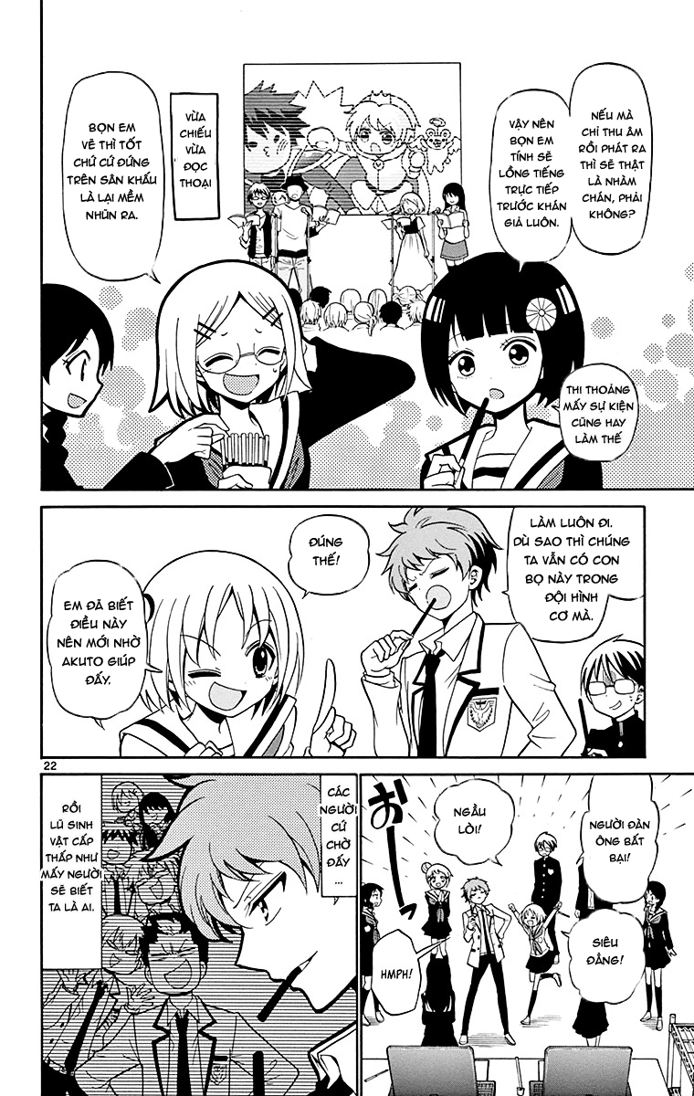 Tenshi to Akuto!! Vol. 1 Ch. 2 第24页