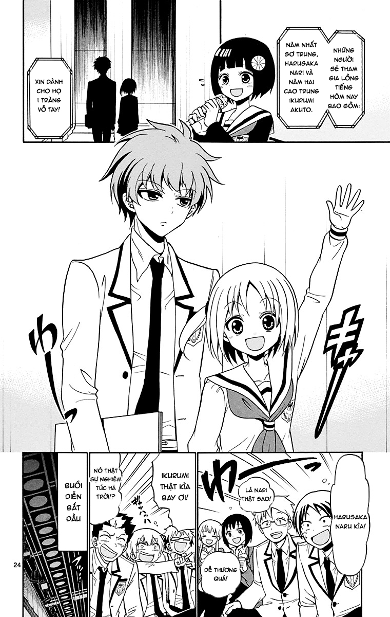 Tenshi to Akuto!! Vol. 1 Ch. 2 第26页