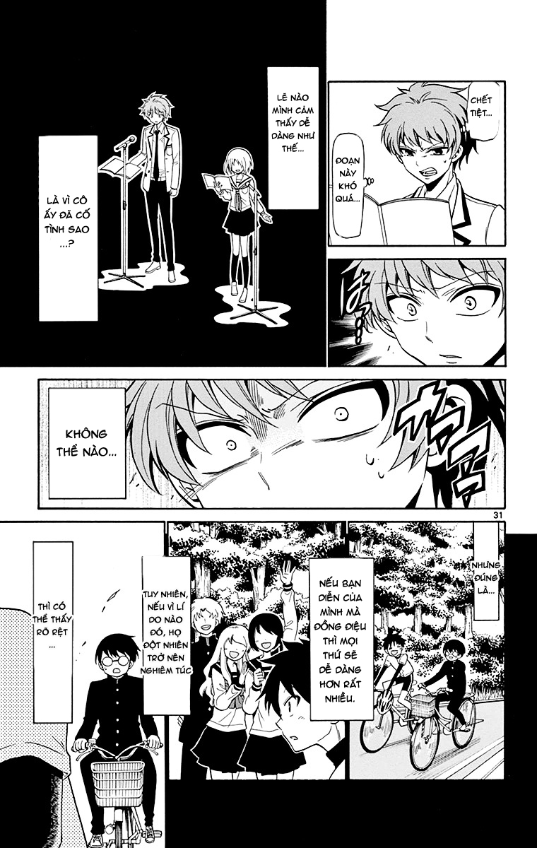 Tenshi to Akuto!! Vol. 1 Ch. 2 第33页