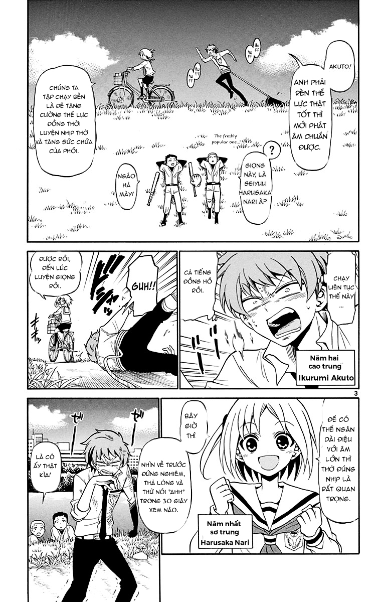 Tenshi to Akuto!! Vol. 1 Ch. 2 第5页