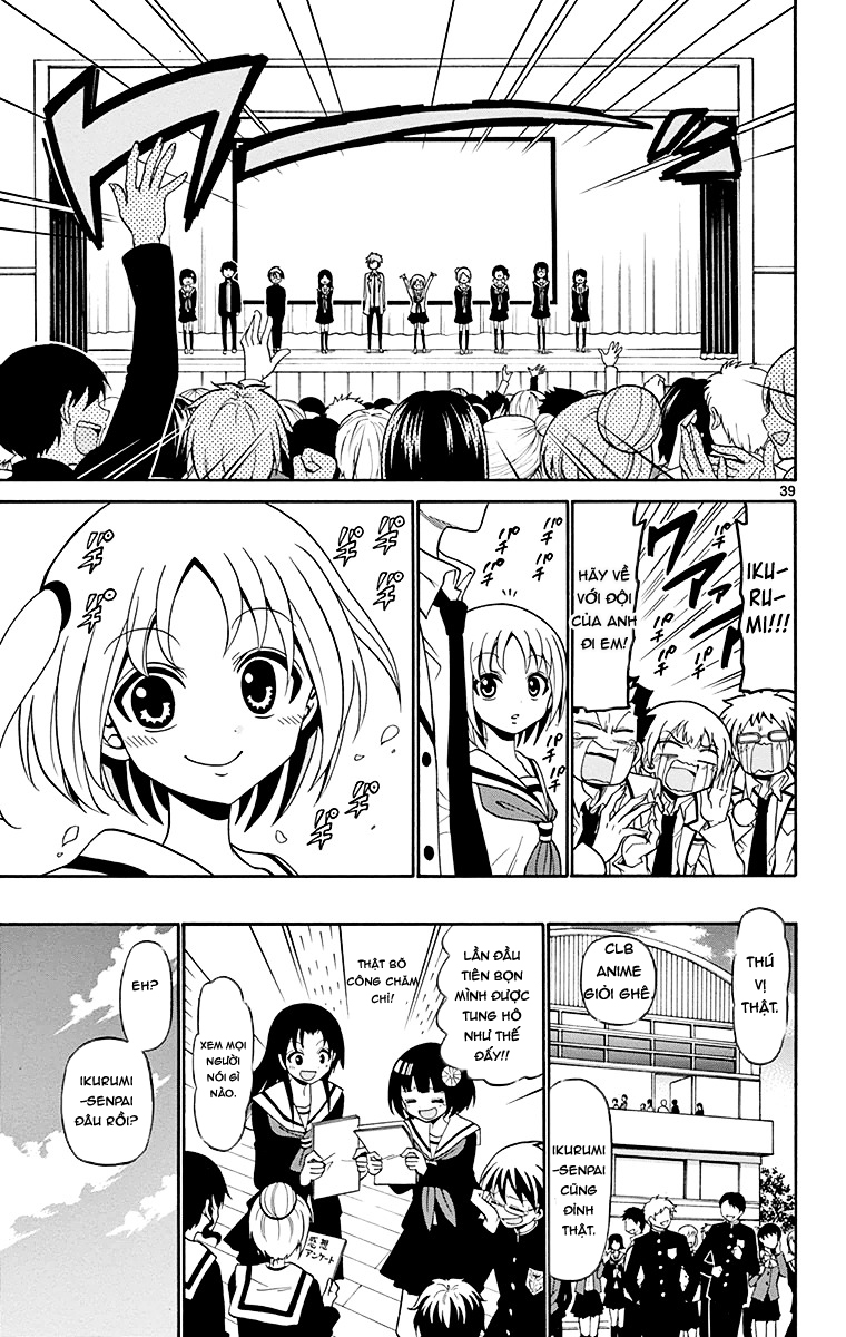 Tenshi to Akuto!! Vol. 1 Ch. 2 第41页