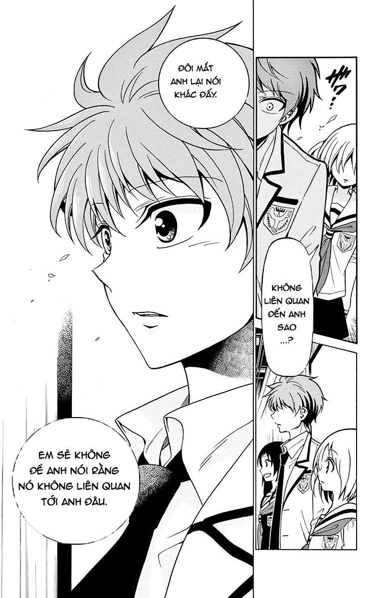 Tenshi to Akuto!! Vol. 1 Ch. 2 第45页