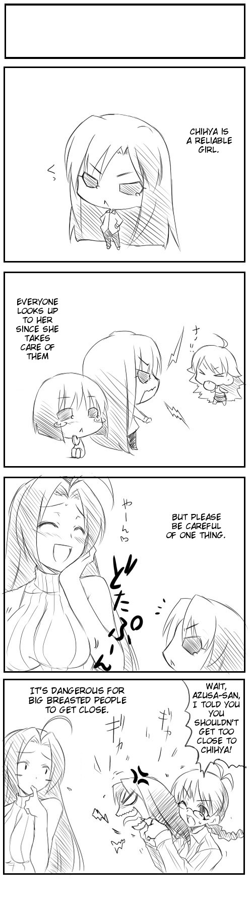 Puchimasu! 第4页