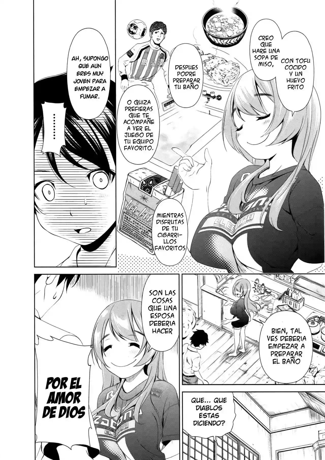 Re:Marina Vol. 1 Ch. 1 第23页