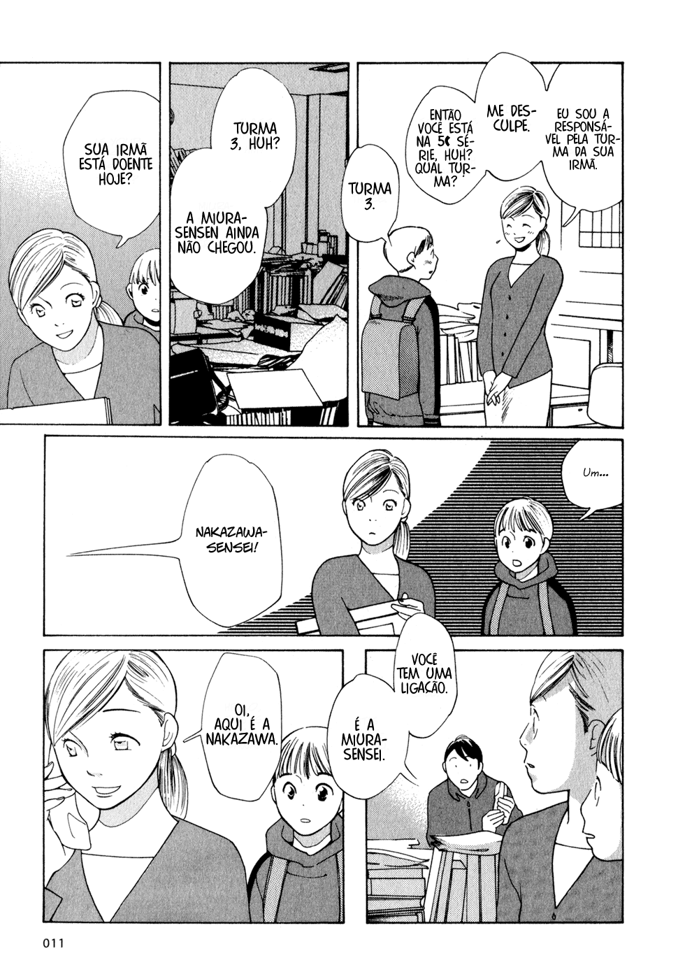 Wandering Son Vol. 1 Ch. 1 第14页