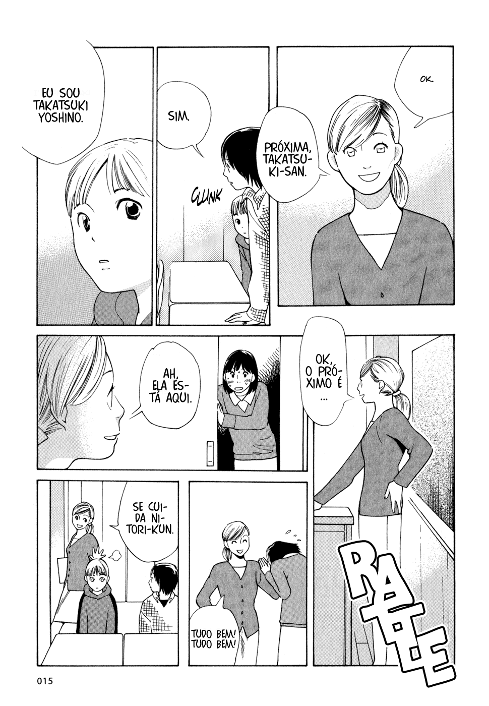 Wandering Son Vol. 1 Ch. 1 第18页