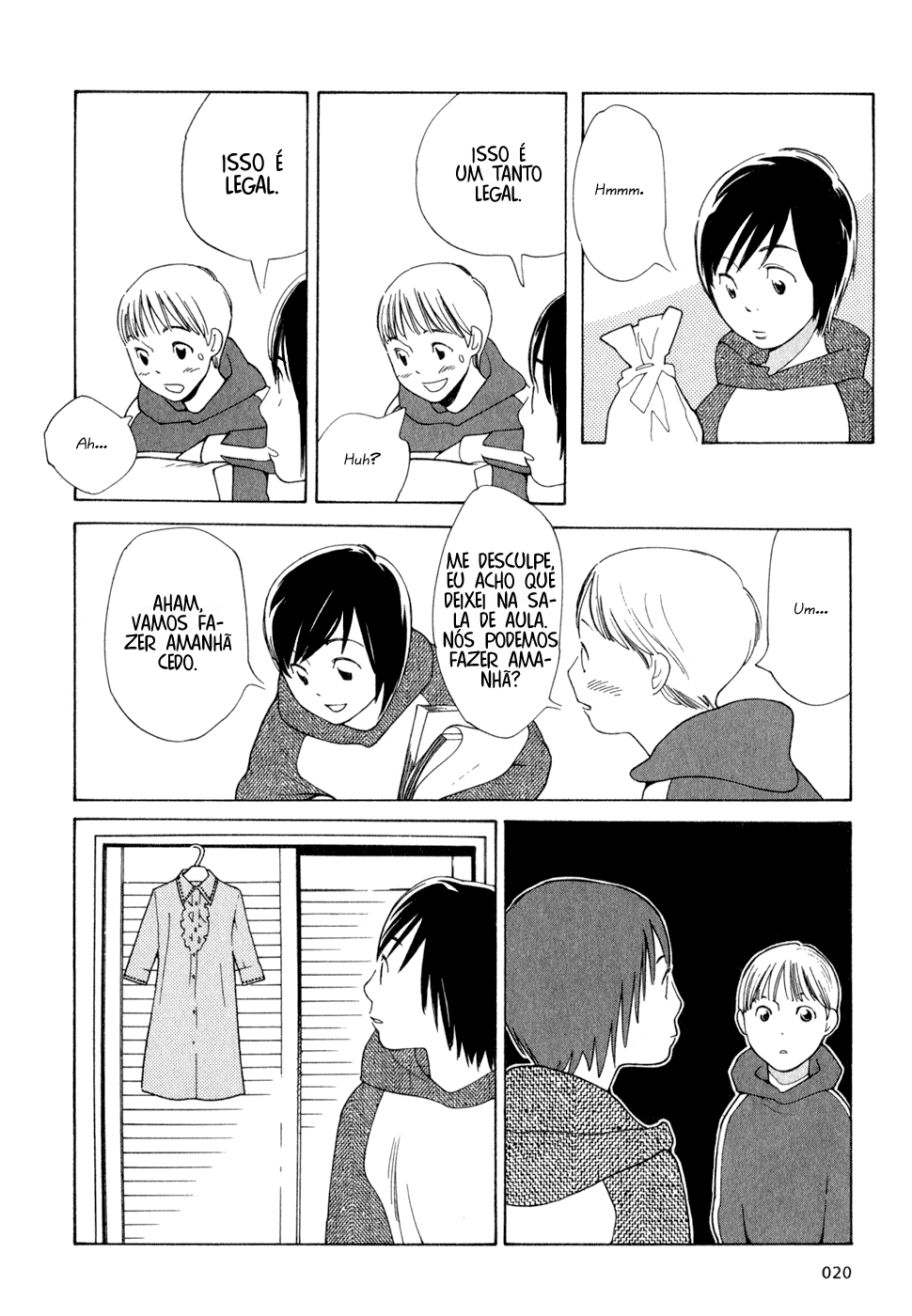 Wandering Son Vol. 1 Ch. 1 第23页