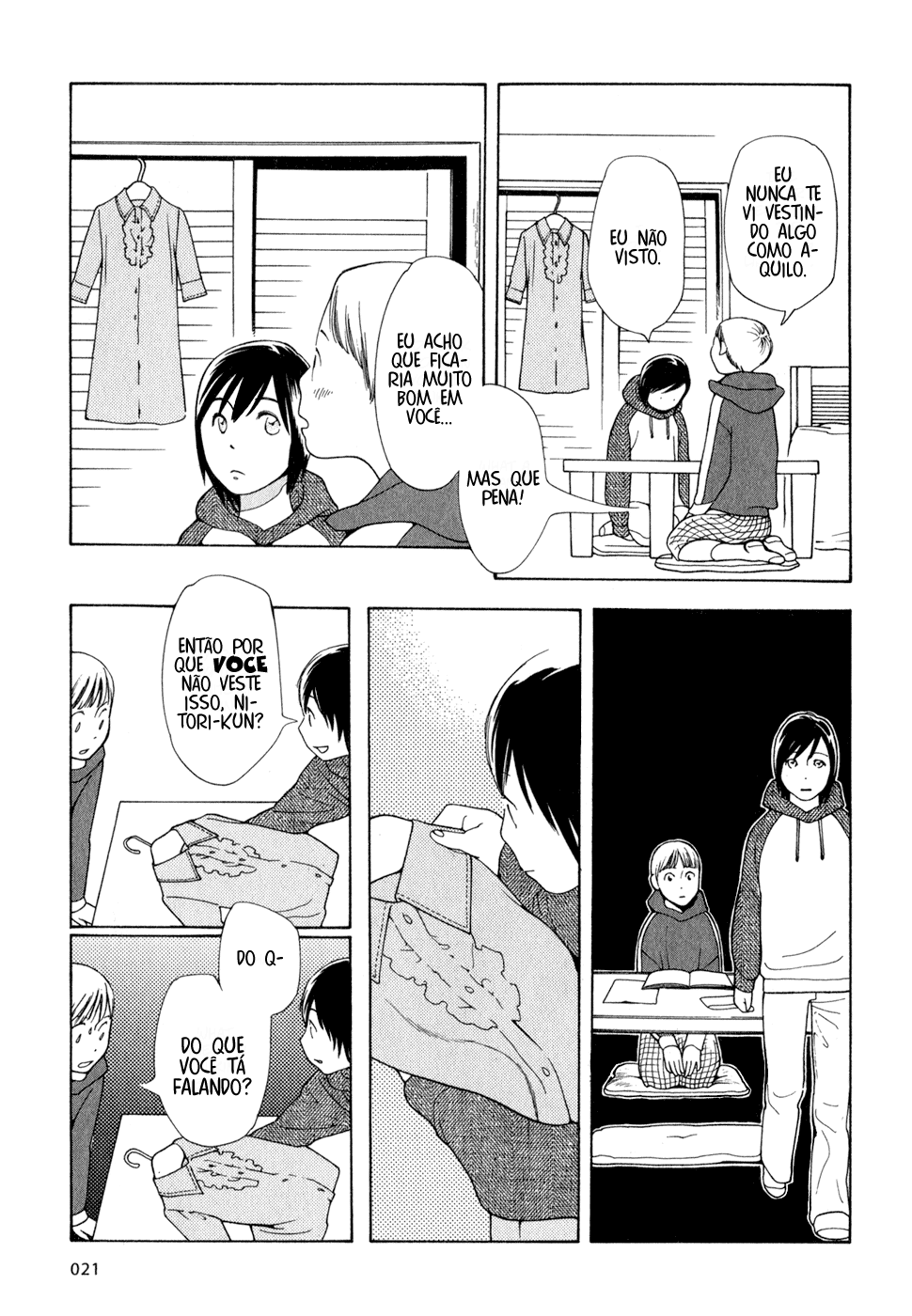 Wandering Son Vol. 1 Ch. 1 第24页