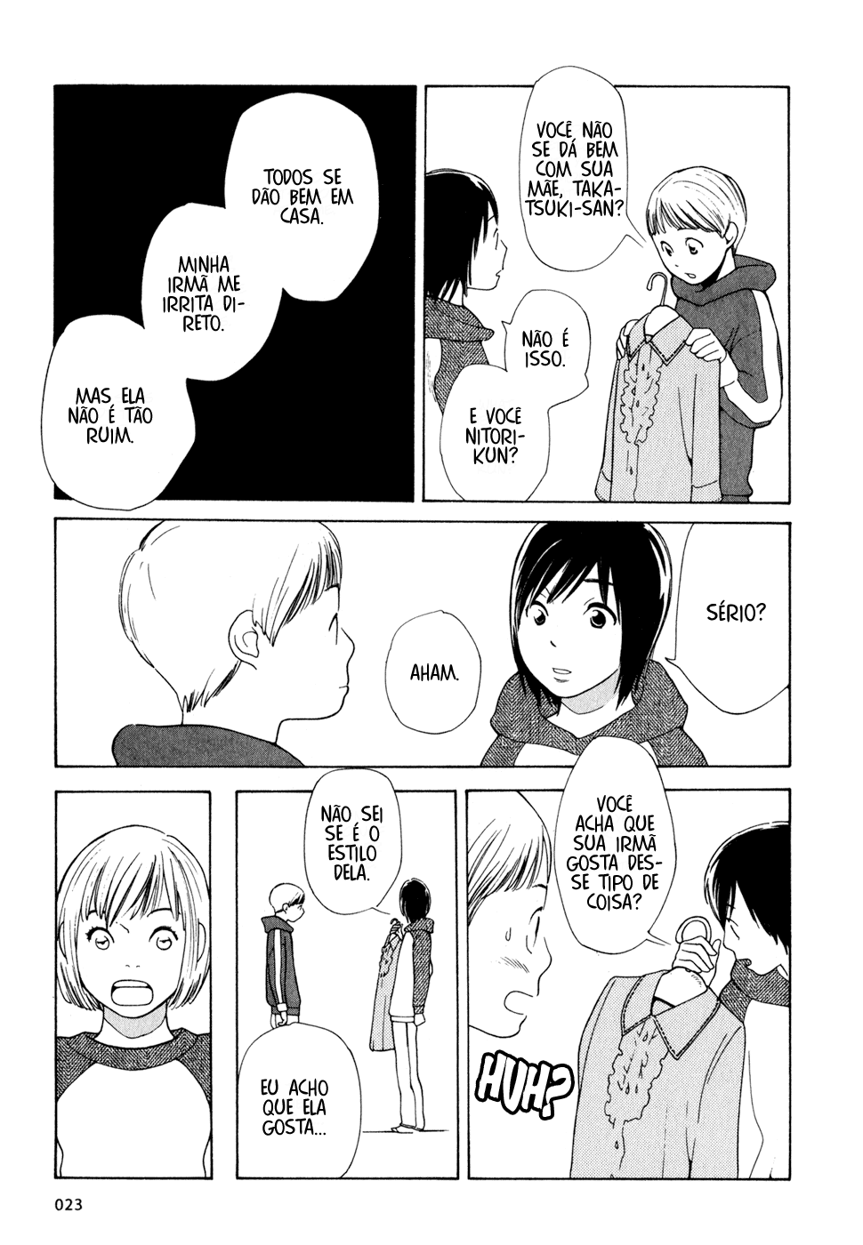 Wandering Son Vol. 1 Ch. 1 第26页