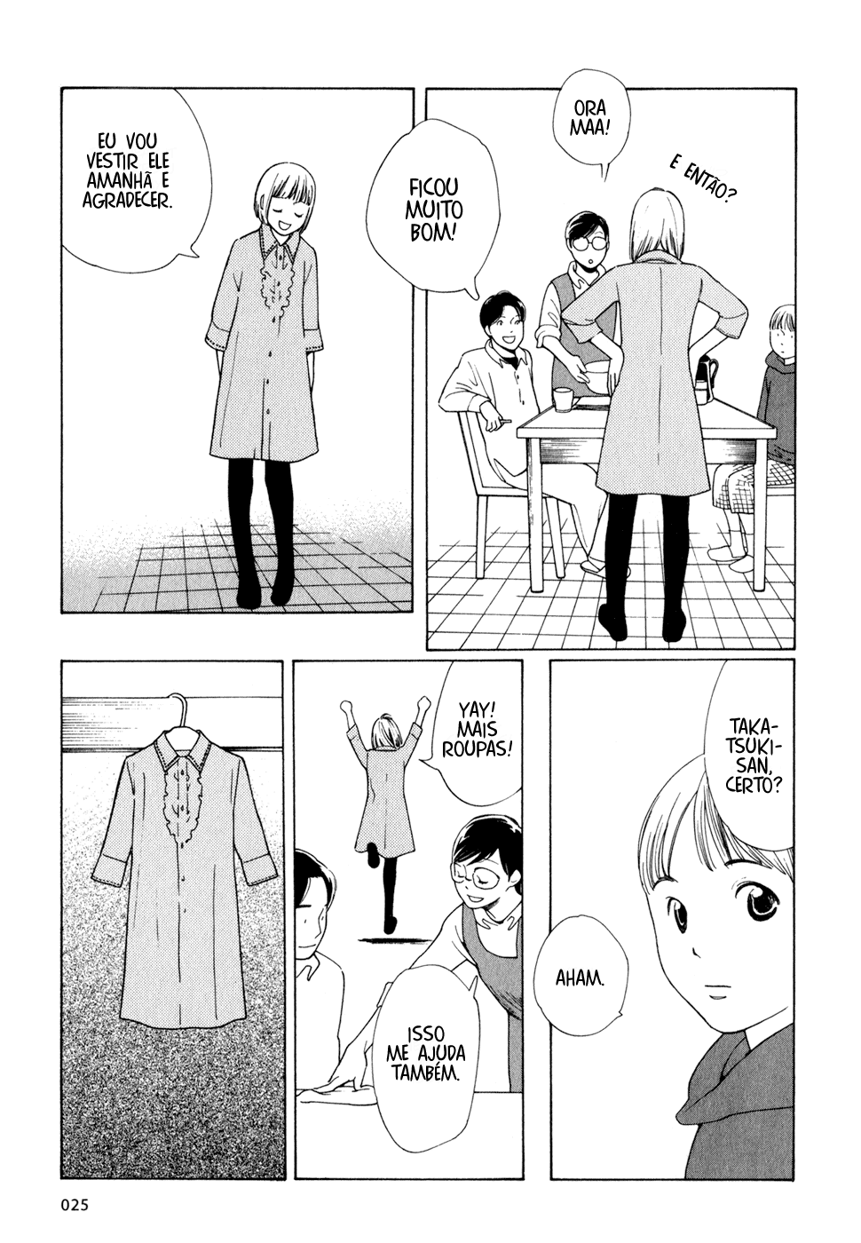 Wandering Son Vol. 1 Ch. 1 第28页