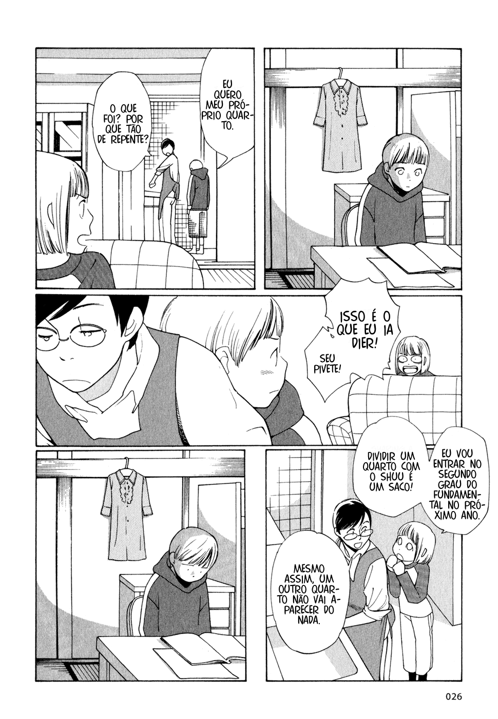 Wandering Son Vol. 1 Ch. 1 第29页
