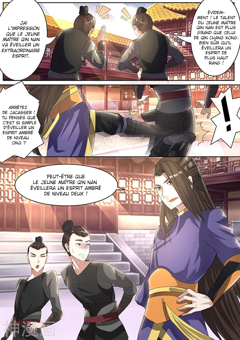 Peerless Battle Spirit La Chute Du Génie 第16页