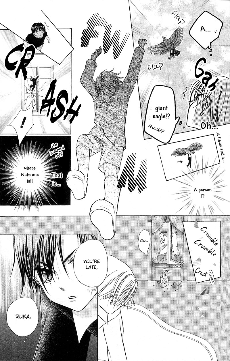 Gakuen Alice Welcome to Alice Academy 第18页