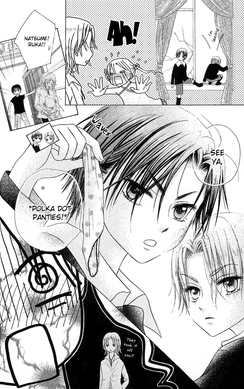 Gakuen Alice Welcome to Alice Academy 第21页