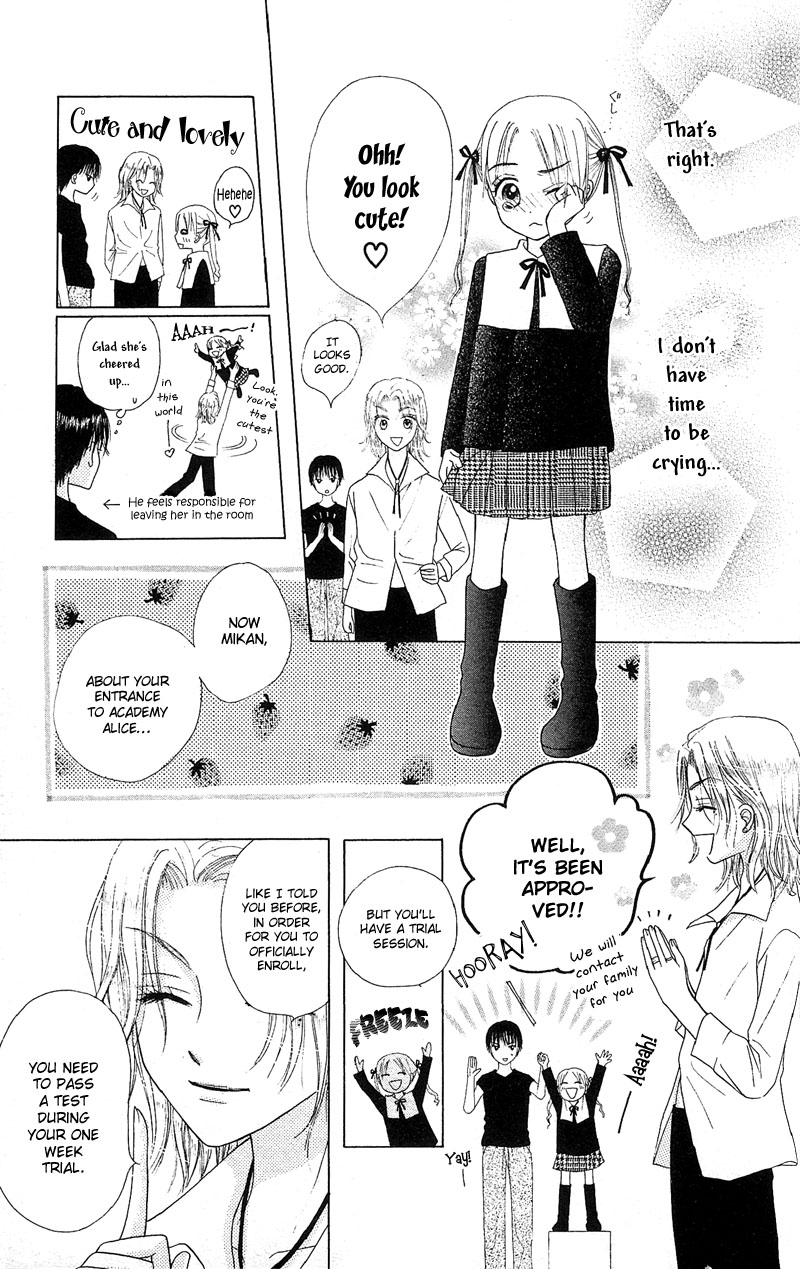Gakuen Alice Welcome to Alice Academy 第24页