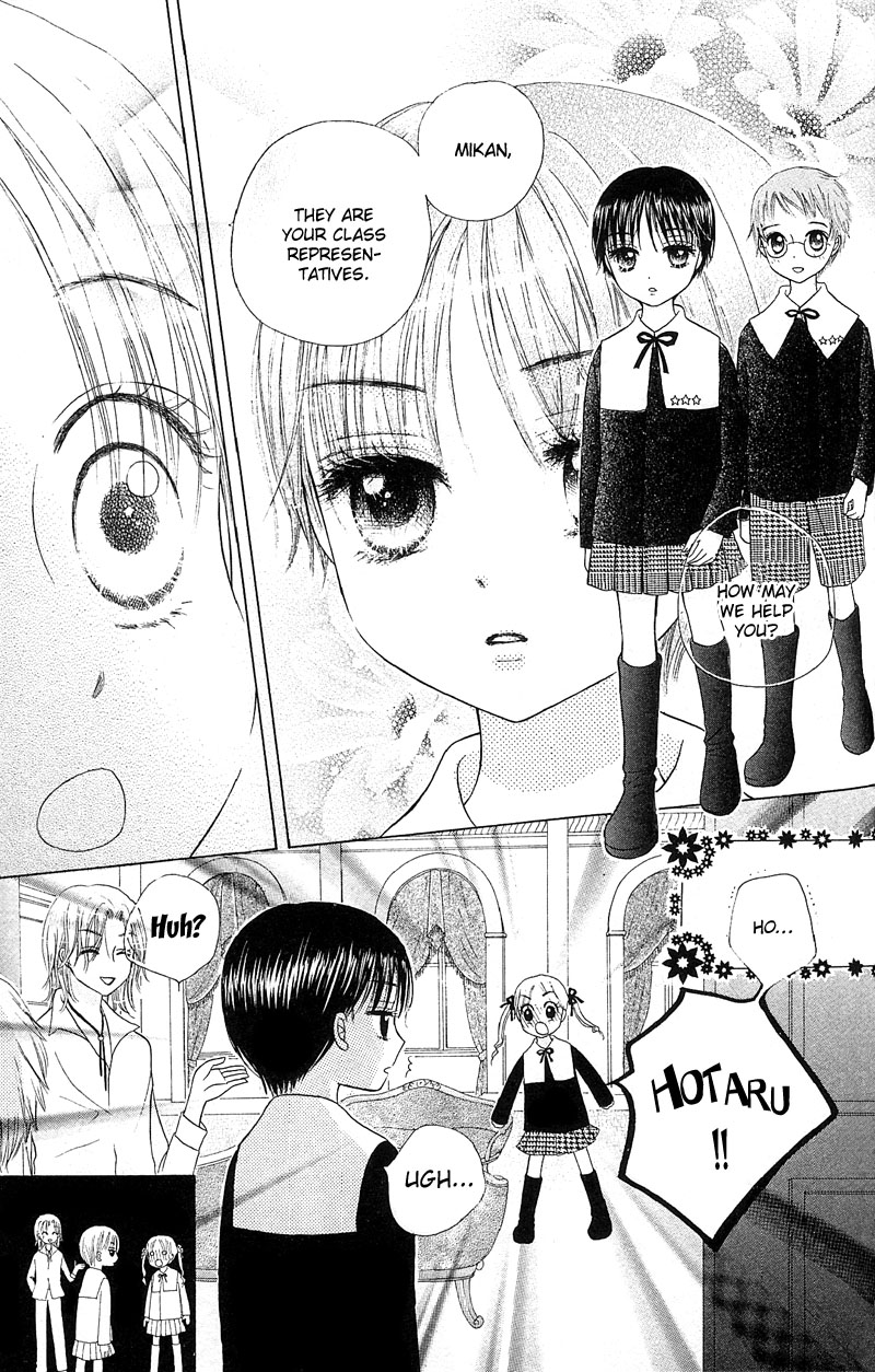 Gakuen Alice Welcome to Alice Academy 第26页
