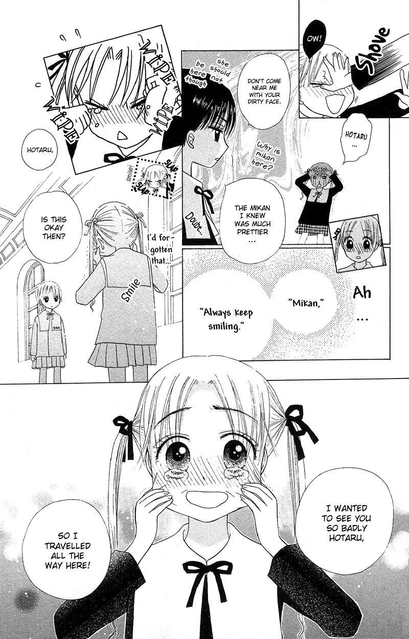 Gakuen Alice Welcome to Alice Academy 第28页