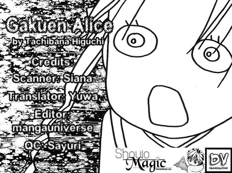 Gakuen Alice Welcome to Alice Academy 第33页