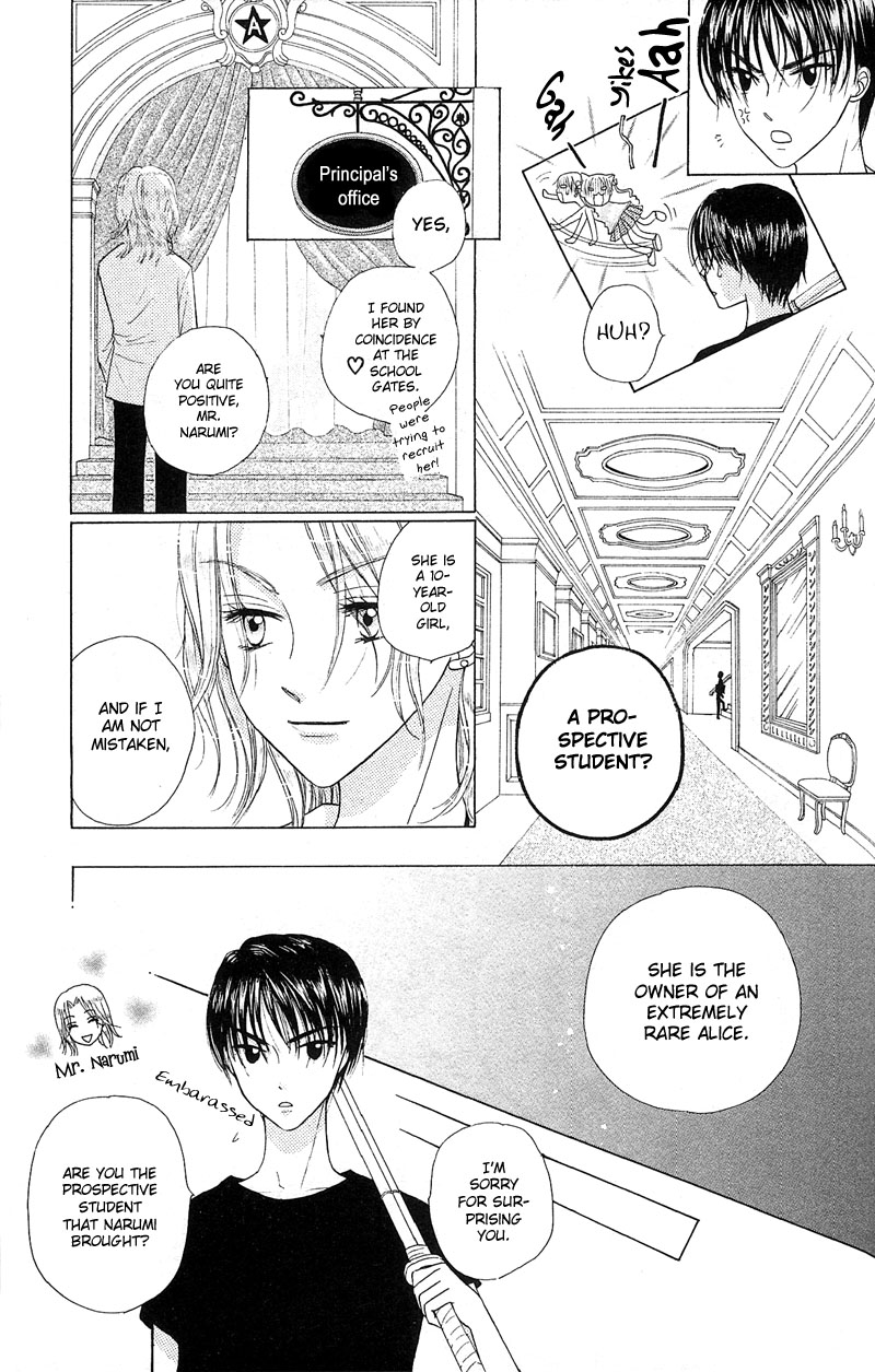 Gakuen Alice Welcome to Alice Academy 第6页