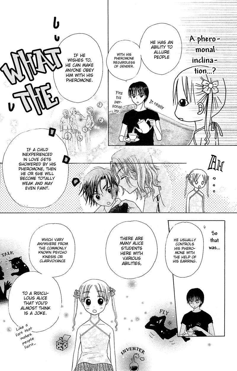 Gakuen Alice Welcome to Alice Academy 第10页