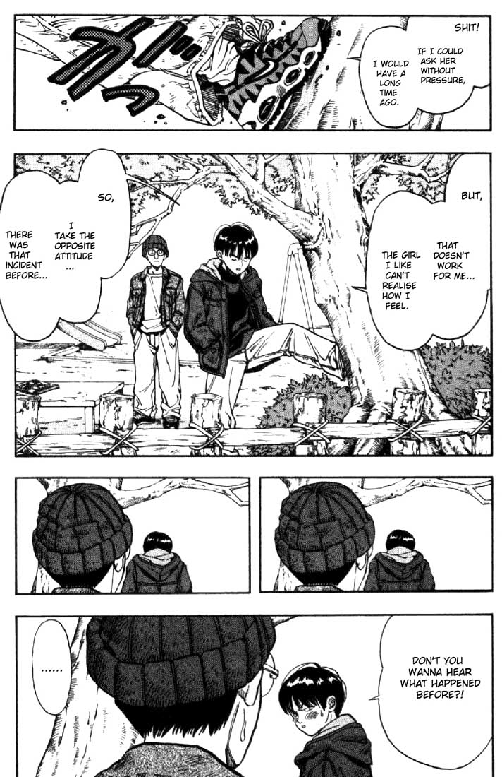I''s Love Happened At School! 第14页