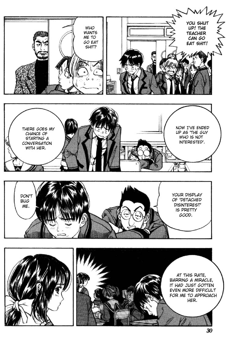 I''s Love Happened At School! 第28页