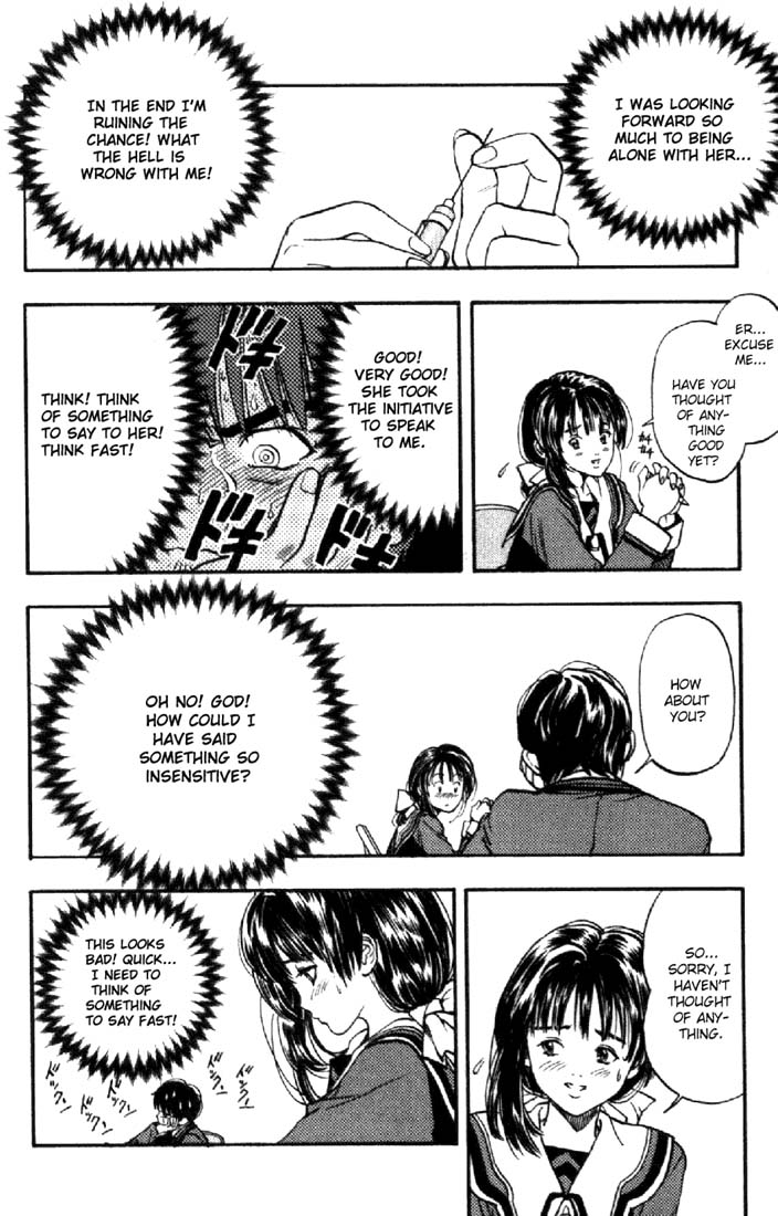 I''s Love Happened At School! 第34页