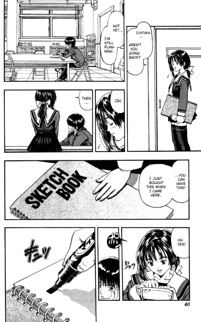 I''s Love Happened At School! 第38页