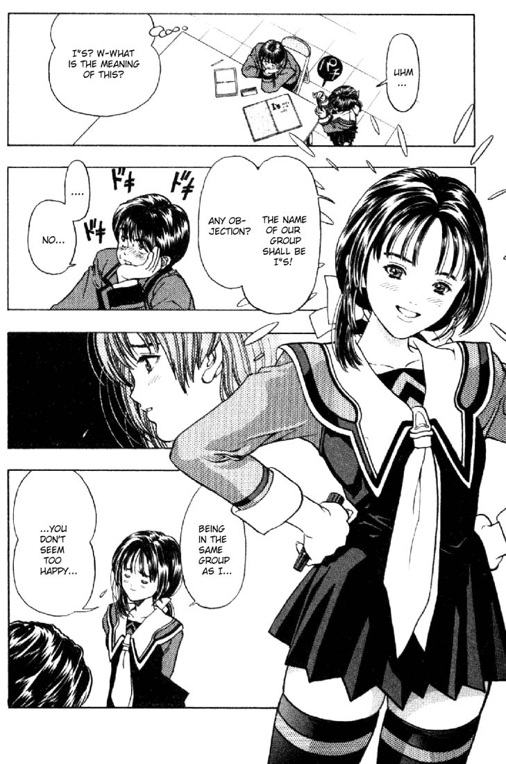 I''s Love Happened At School! 第40页