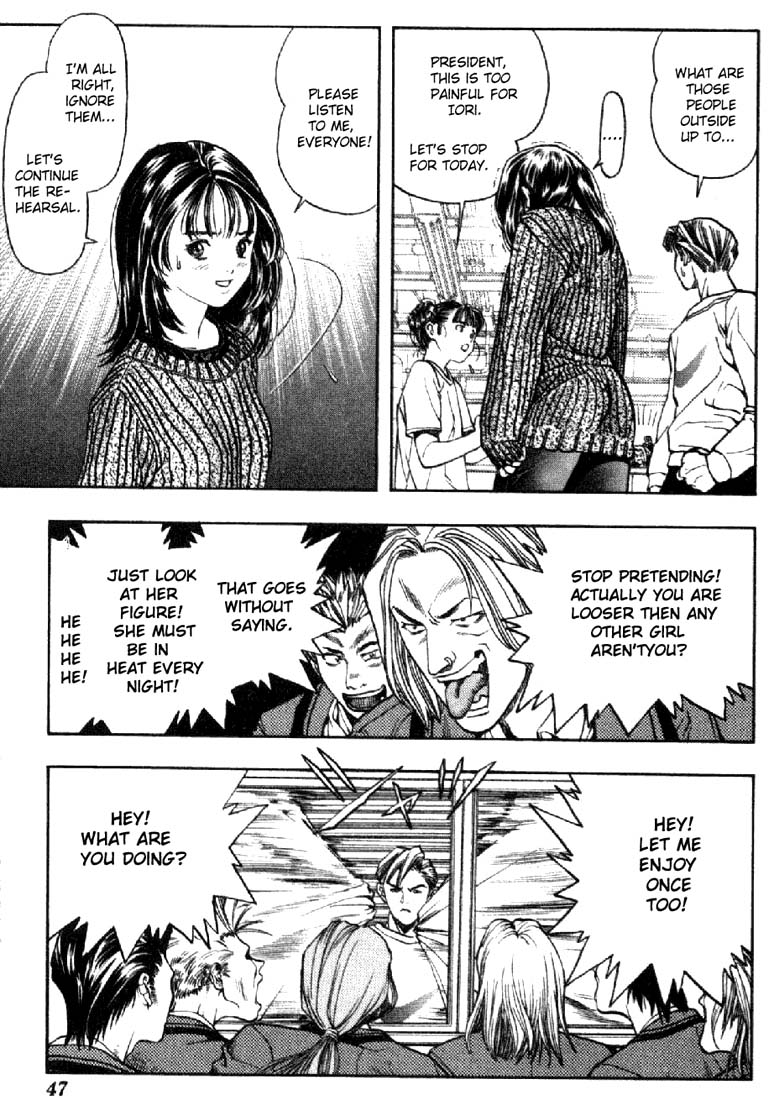 I''s Love Happened At School! 第45页
