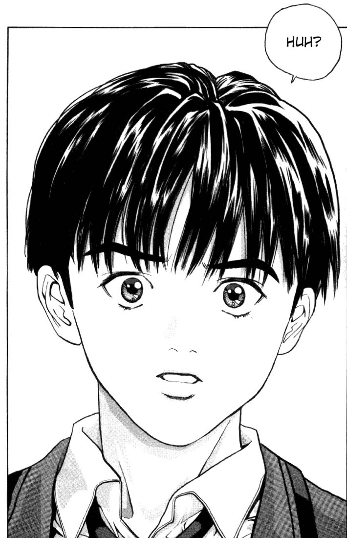 I''s Love Happened At School! 第51页